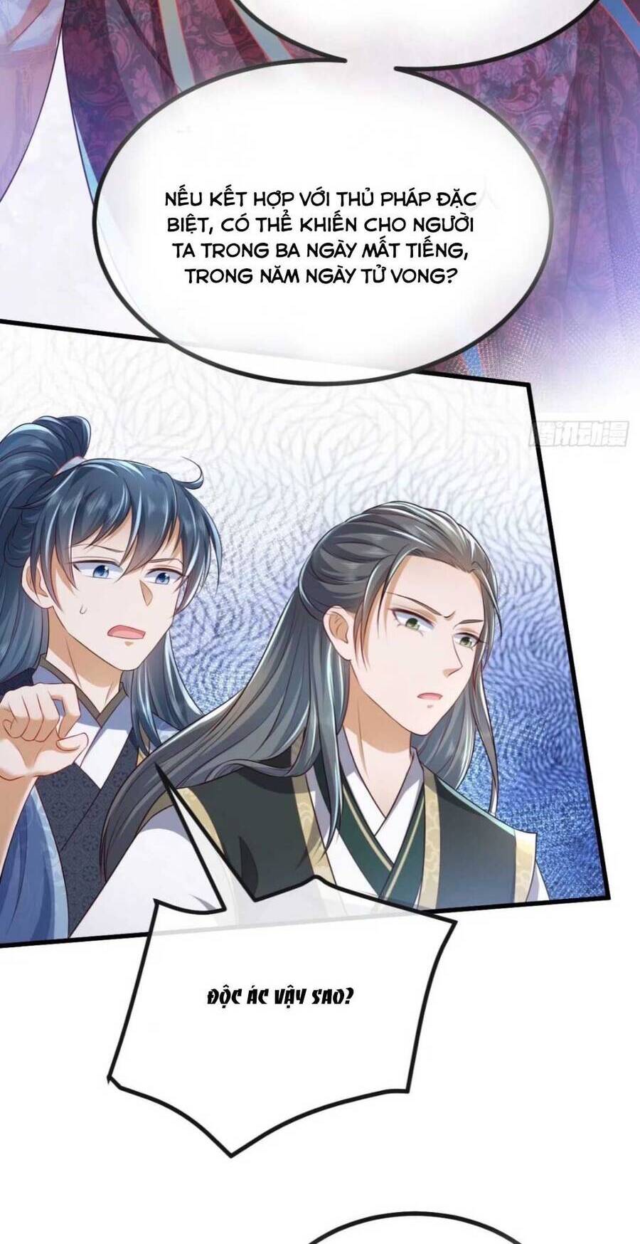 Đại Đích Nữ Trọng Sinh Về Báo Thù - Chương 7