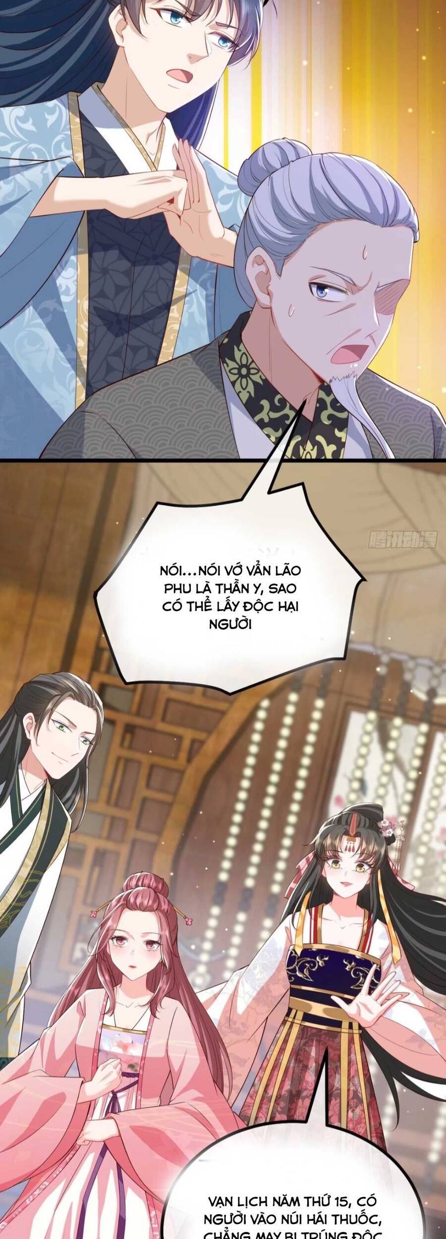Đại Đích Nữ Trọng Sinh Về Báo Thù - Chương 7