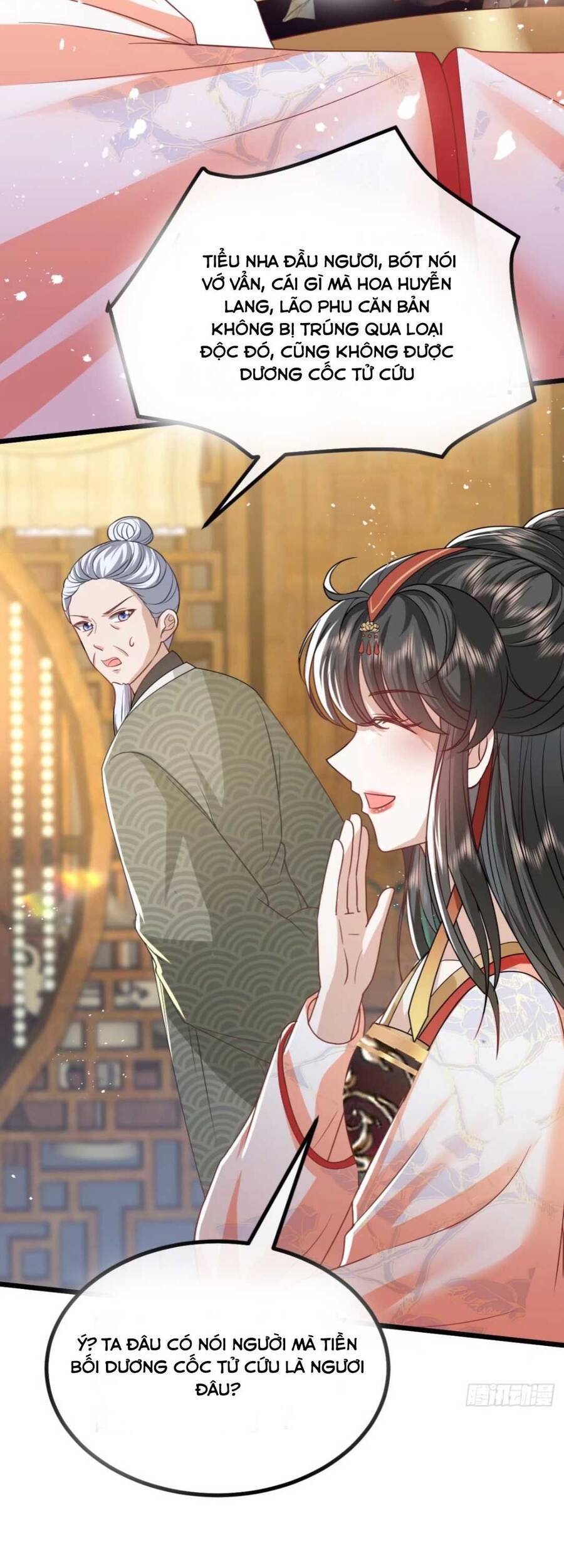 Đại Đích Nữ Trọng Sinh Về Báo Thù - Chương 7