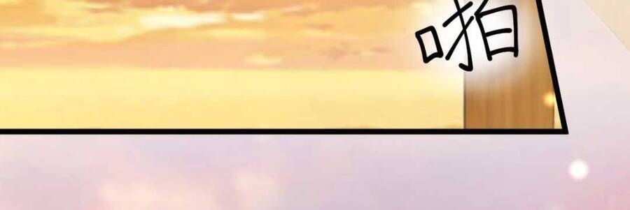 Đại Đích Nữ Trọng Sinh Về Báo Thù - Chương 9