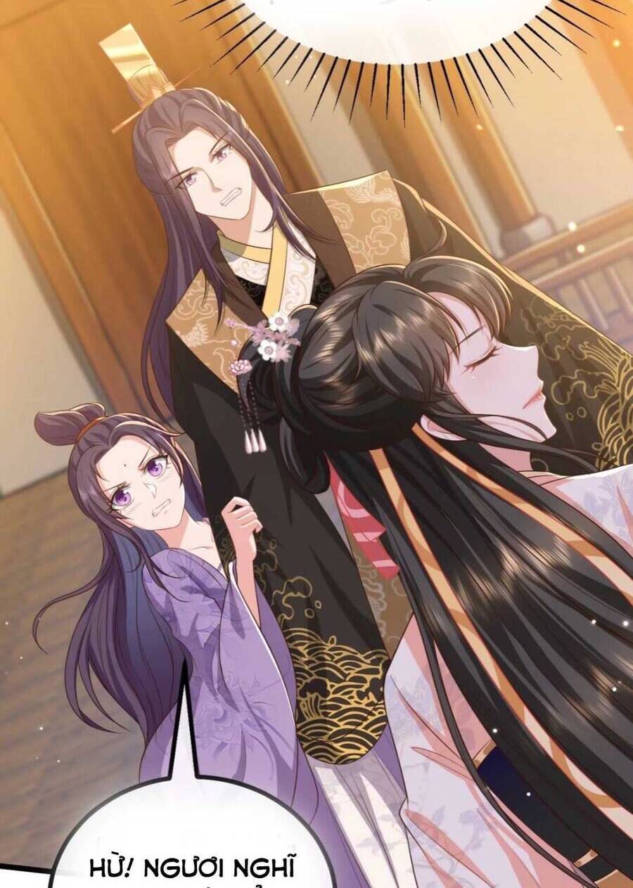 Đại Đích Nữ Trọng Sinh Về Báo Thù - Chương 9