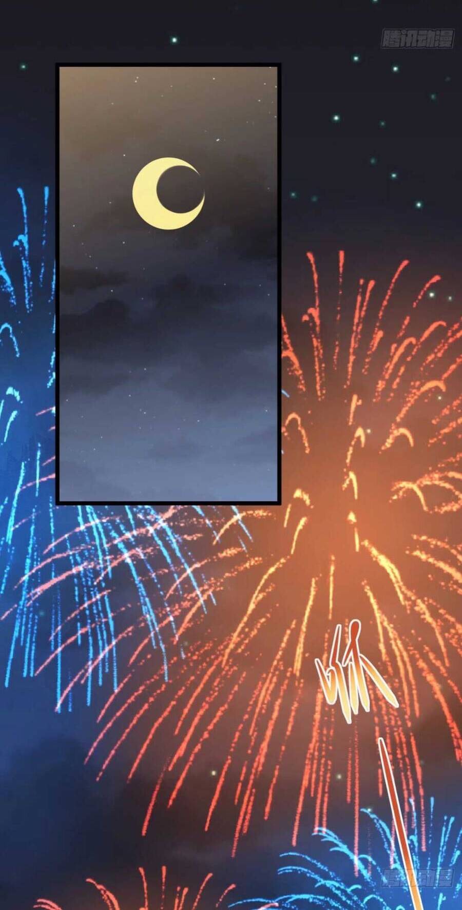 Đại Đích Nữ Trọng Sinh Về Báo Thù - Chương 9