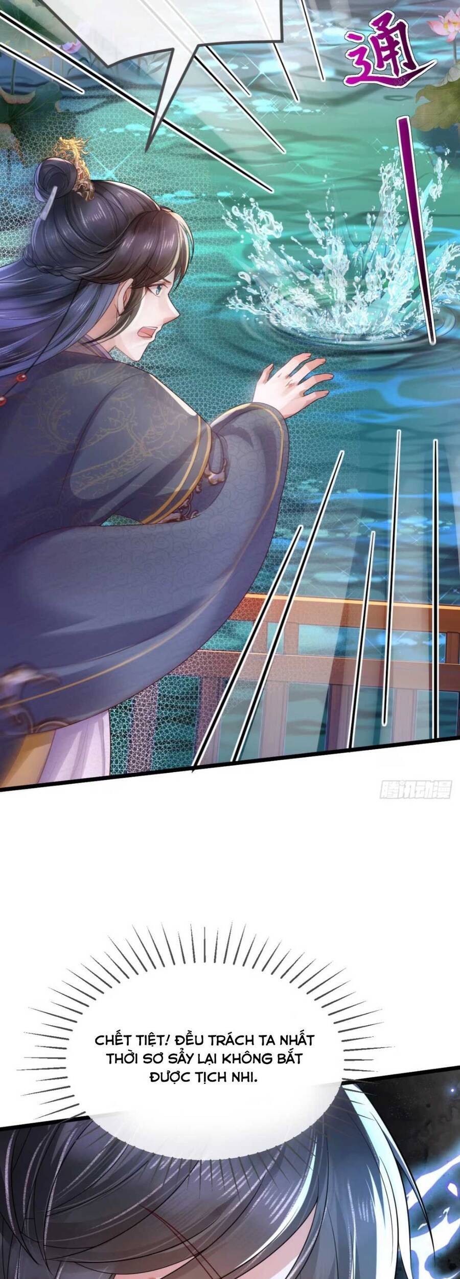 Đại Đích Nữ Trọng Sinh Về Báo Thù - Chương 9