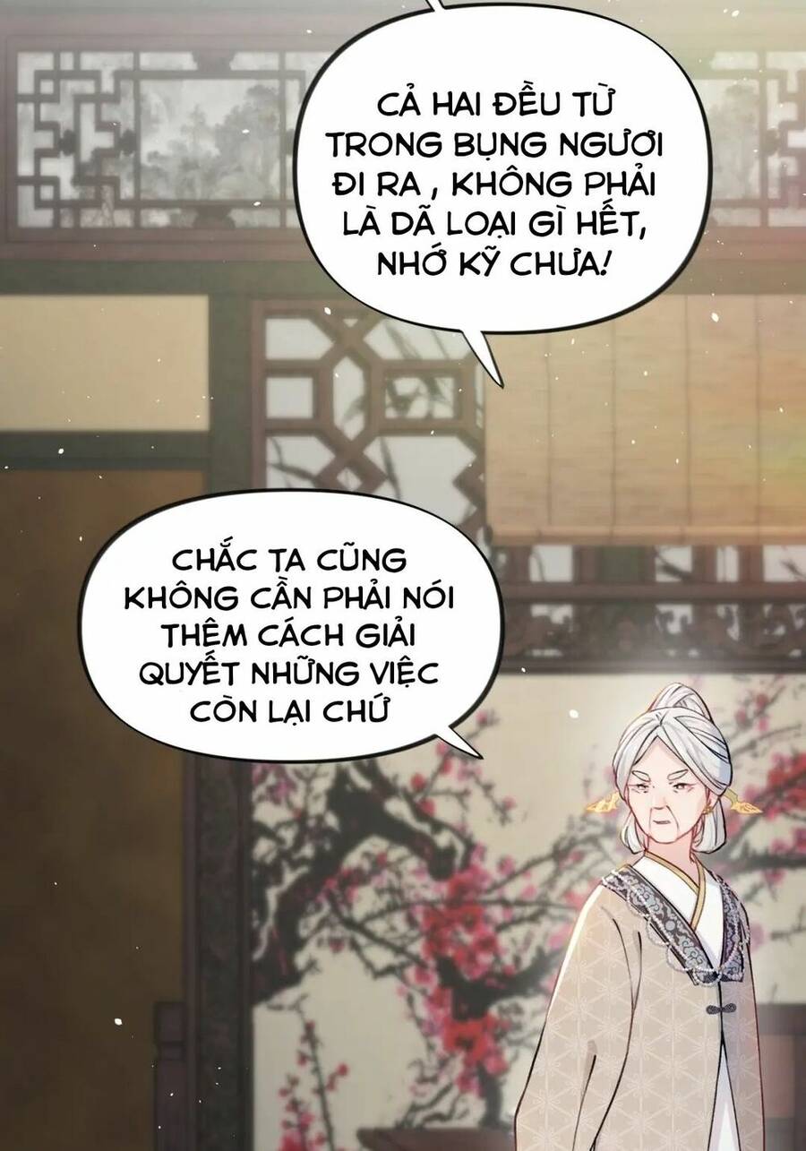 Một Đêm Bệnh Kiều Đột Nhiên Tới - Chương 4