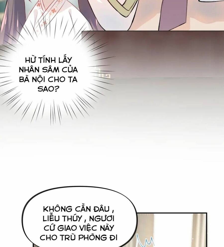 Một Đêm Bệnh Kiều Đột Nhiên Tới - Chương 9