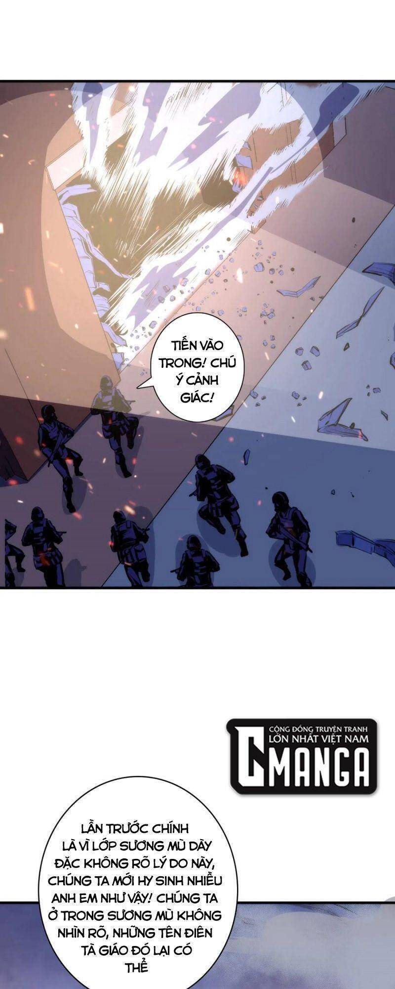 Trở Thành Thần Chủ Cthulhu - Chương 25