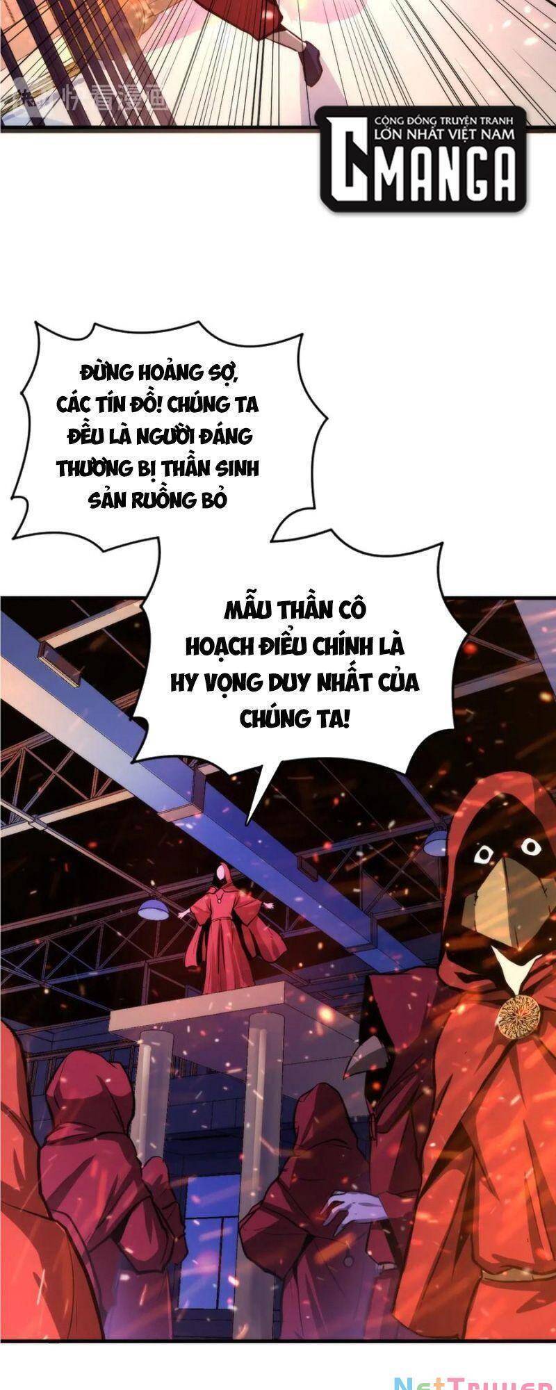 Trở Thành Thần Chủ Cthulhu - Chương 25