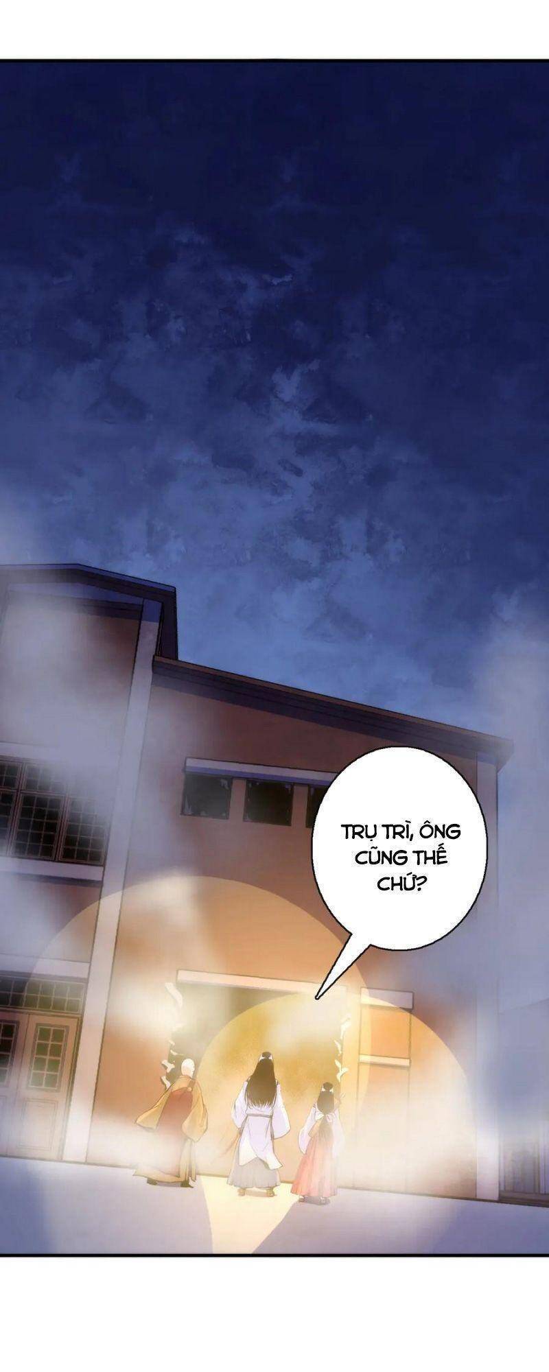 Trở Thành Thần Chủ Cthulhu - Chương 26