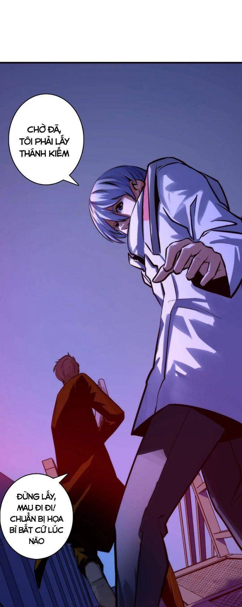 Trở Thành Thần Chủ Cthulhu - Chương 26