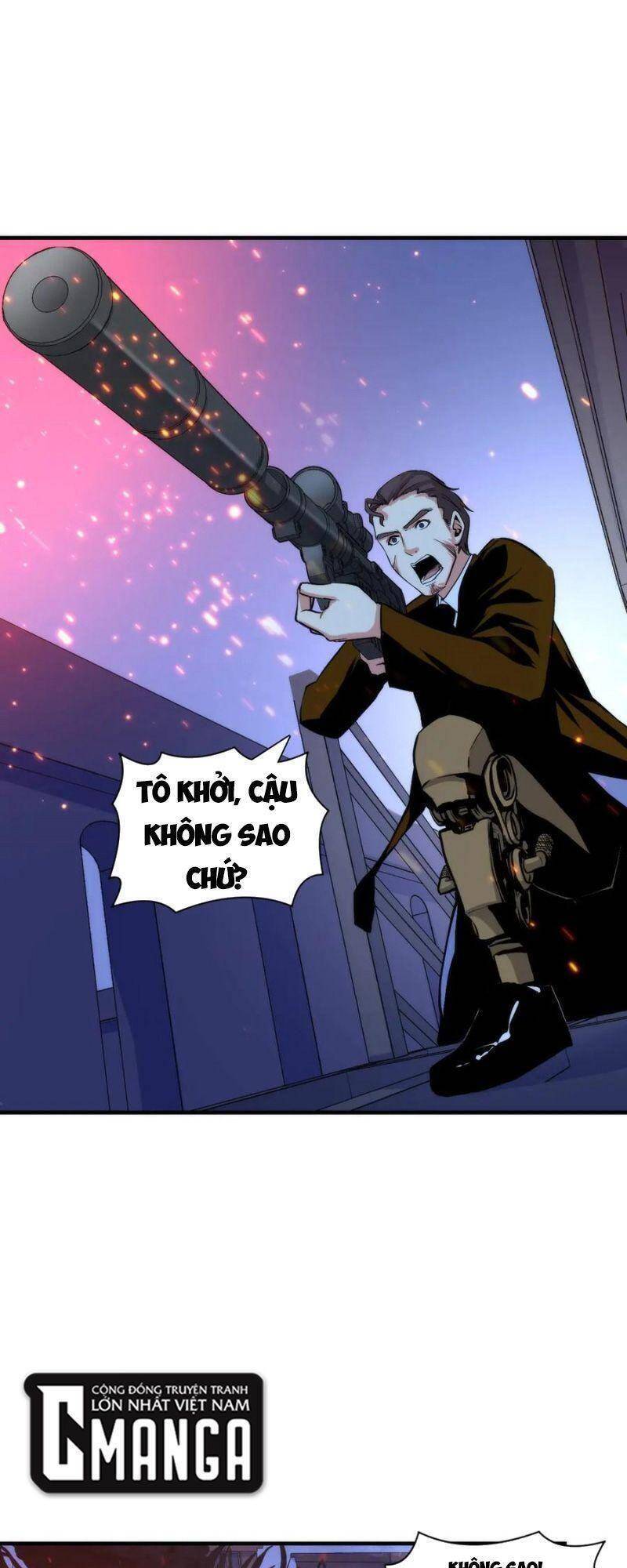 Trở Thành Thần Chủ Cthulhu - Chương 26