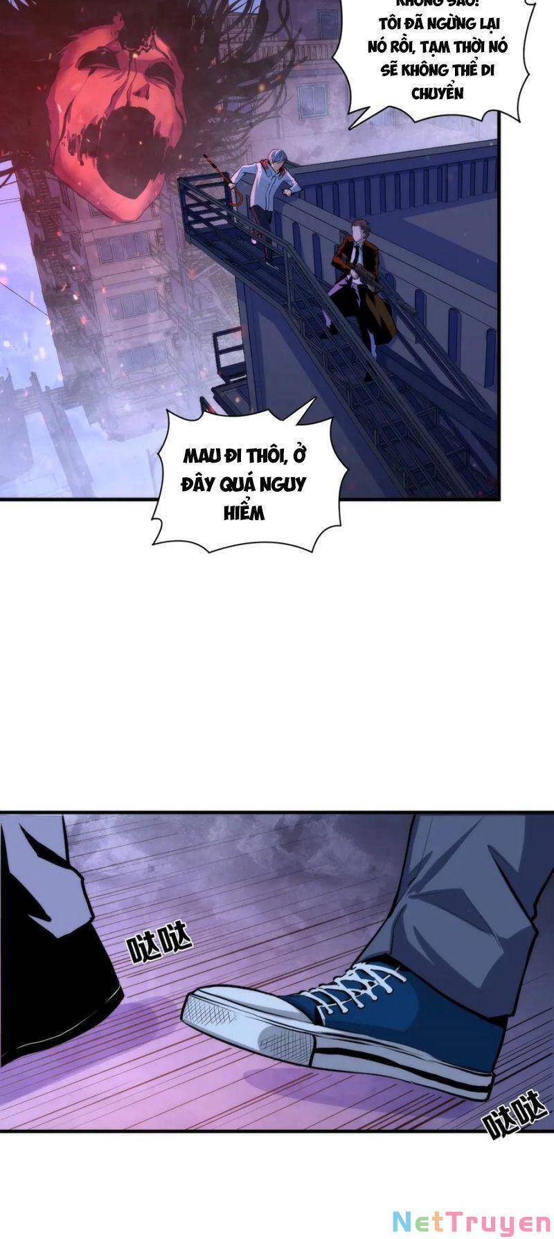 Trở Thành Thần Chủ Cthulhu - Chương 26