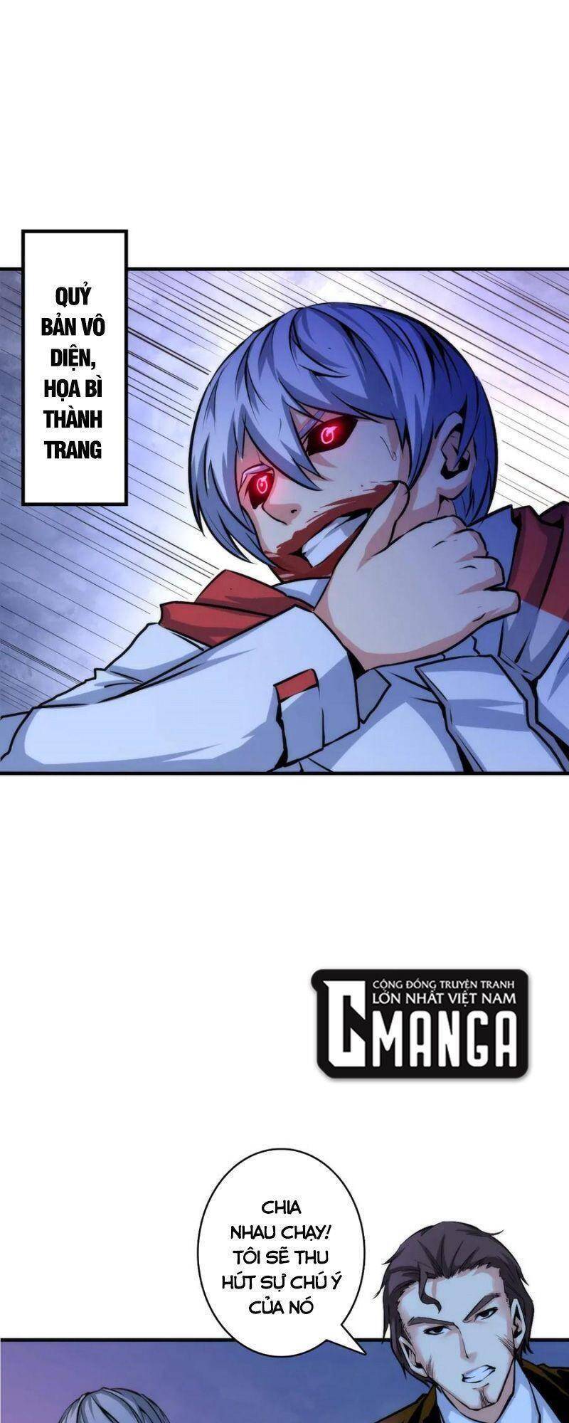 Trở Thành Thần Chủ Cthulhu - Chương 26