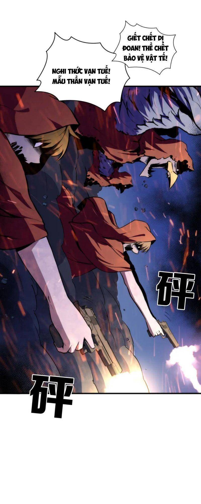 Trở Thành Thần Chủ Cthulhu - Chương 27