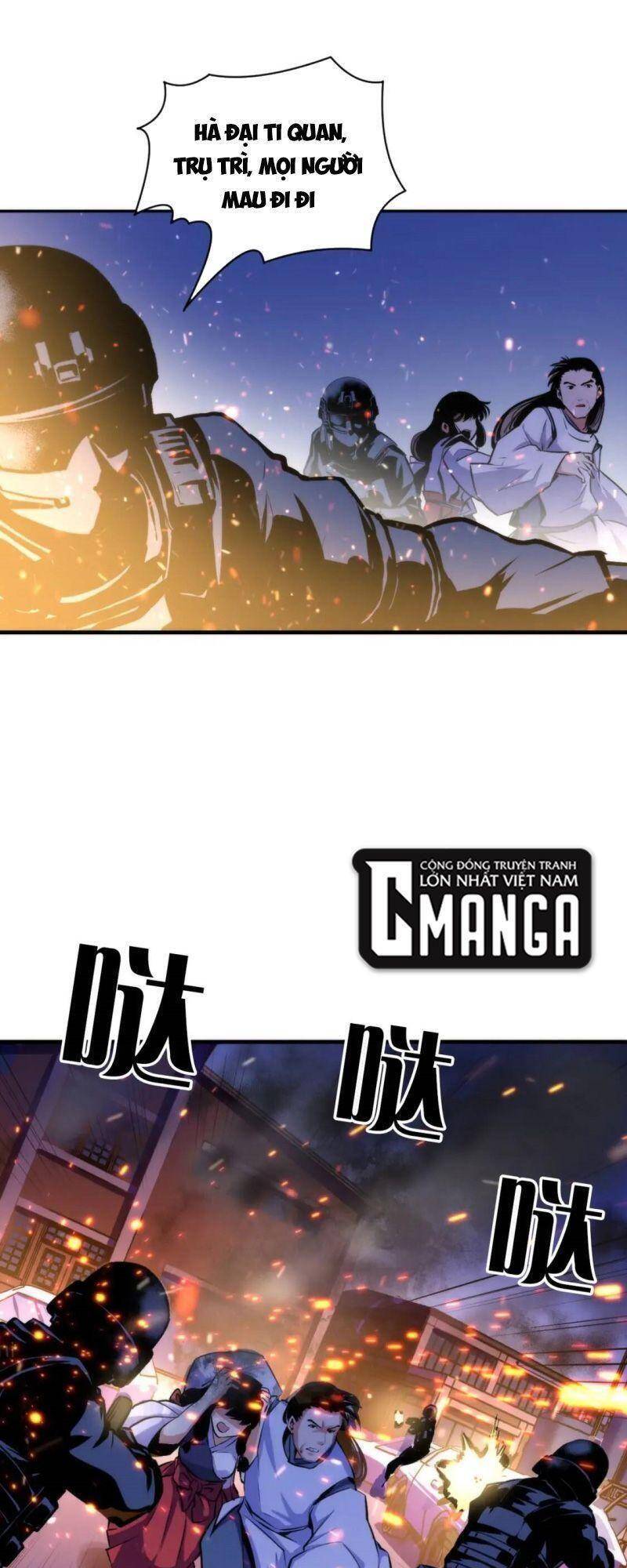 Trở Thành Thần Chủ Cthulhu - Chương 27