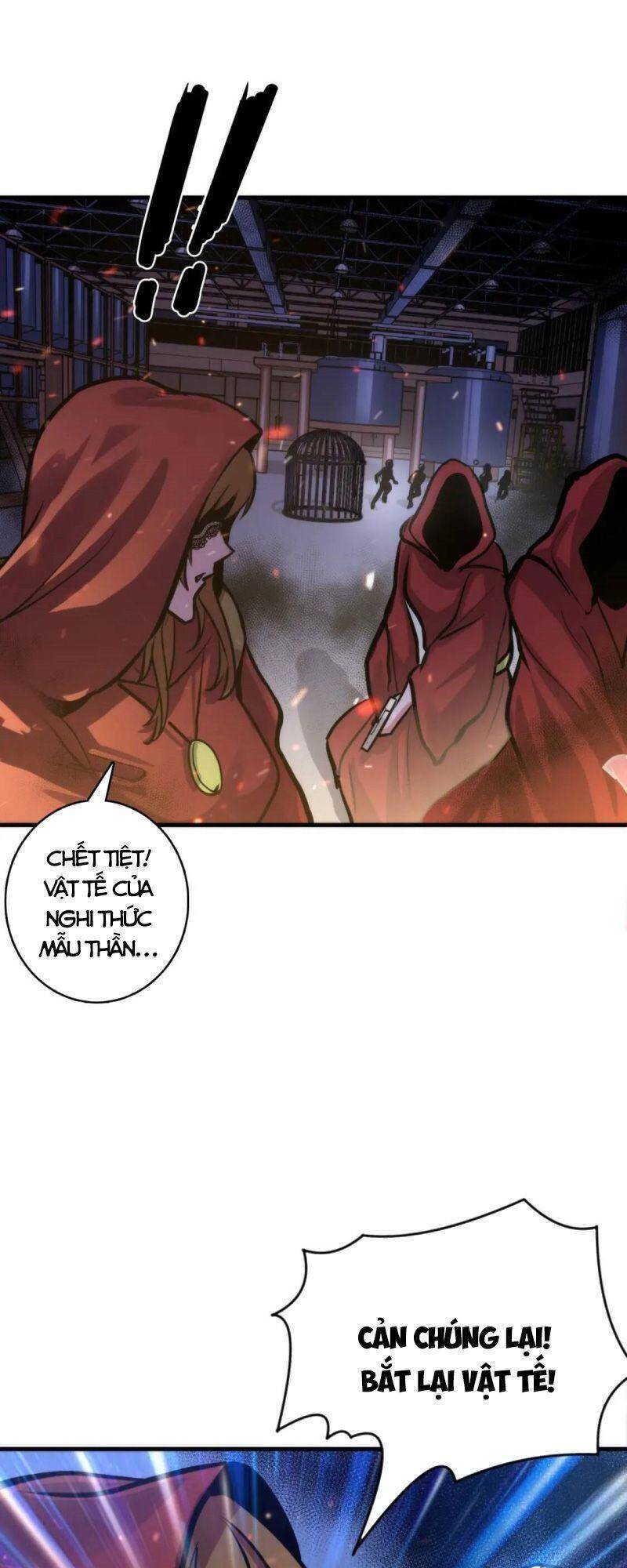 Trở Thành Thần Chủ Cthulhu - Chương 27