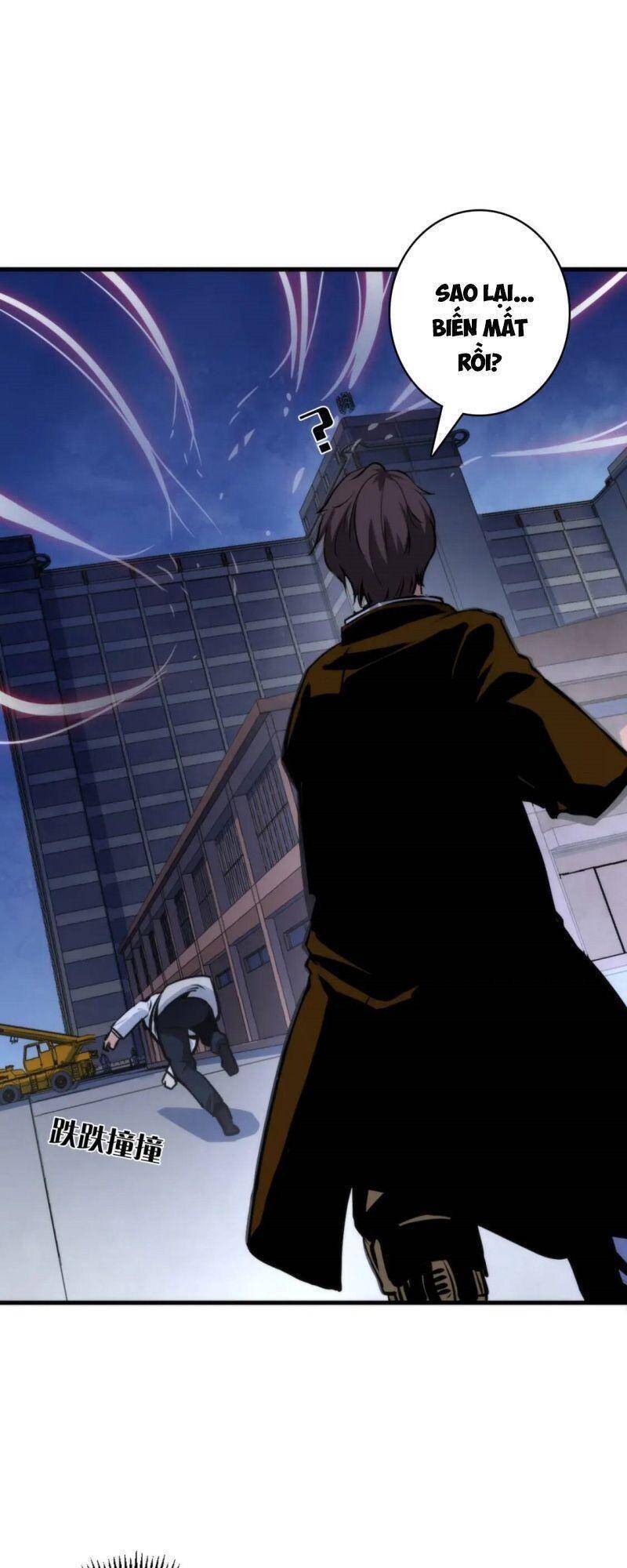 Trở Thành Thần Chủ Cthulhu - Chương 27