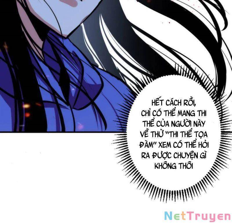 Trở Thành Thần Chủ Cthulhu - Chương 28