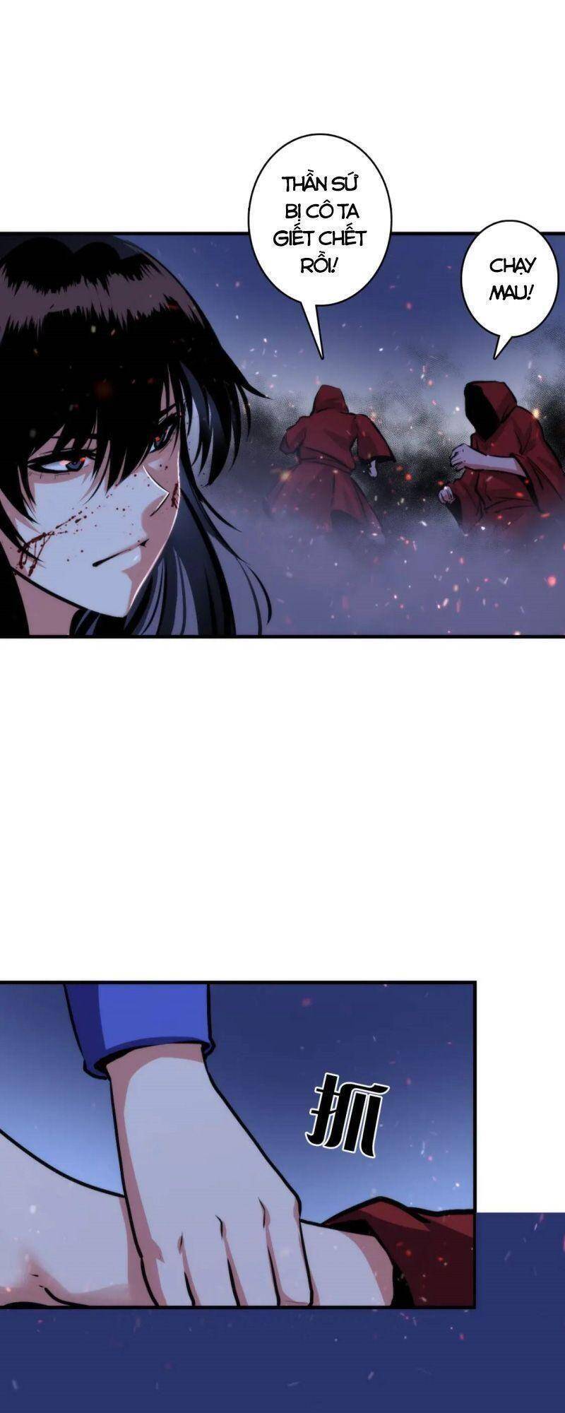 Trở Thành Thần Chủ Cthulhu - Chương 28