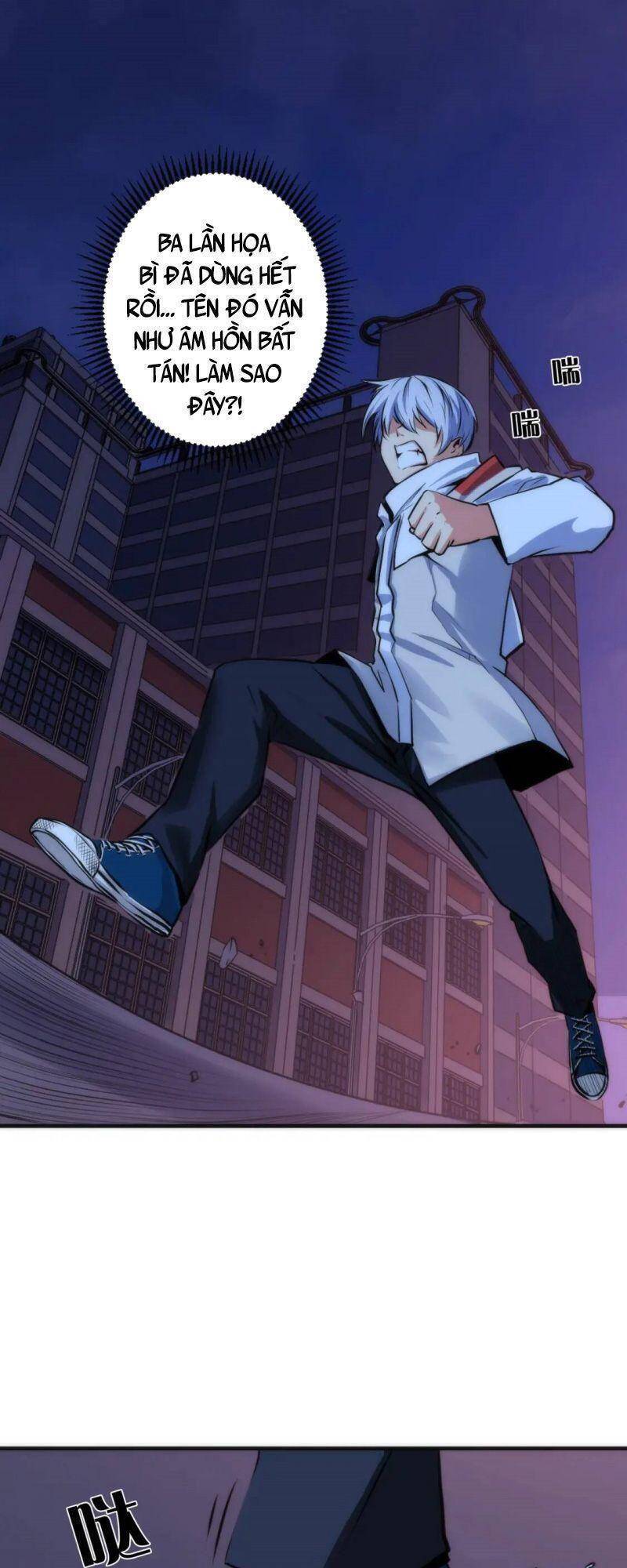 Trở Thành Thần Chủ Cthulhu - Chương 28