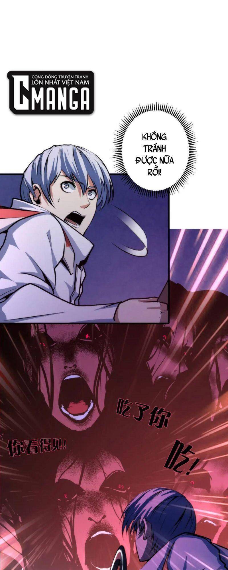 Trở Thành Thần Chủ Cthulhu - Chương 28