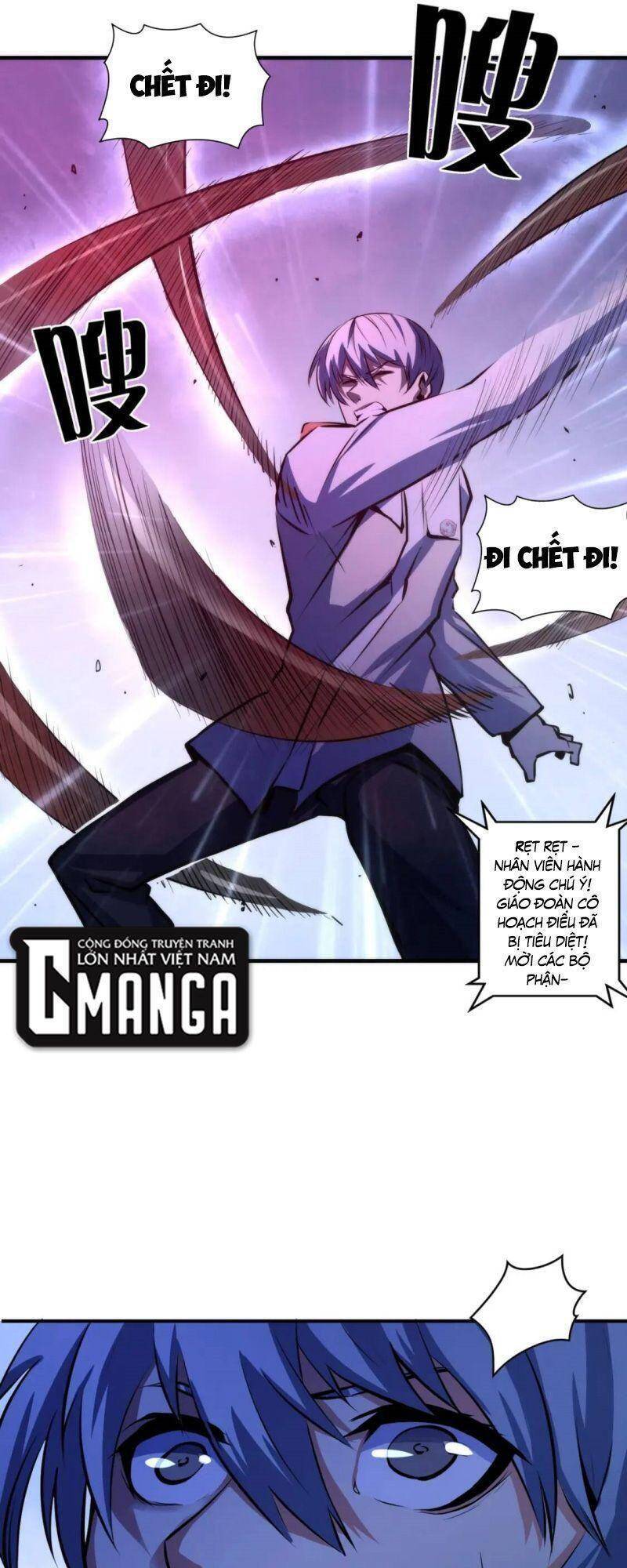 Trở Thành Thần Chủ Cthulhu - Chương 28