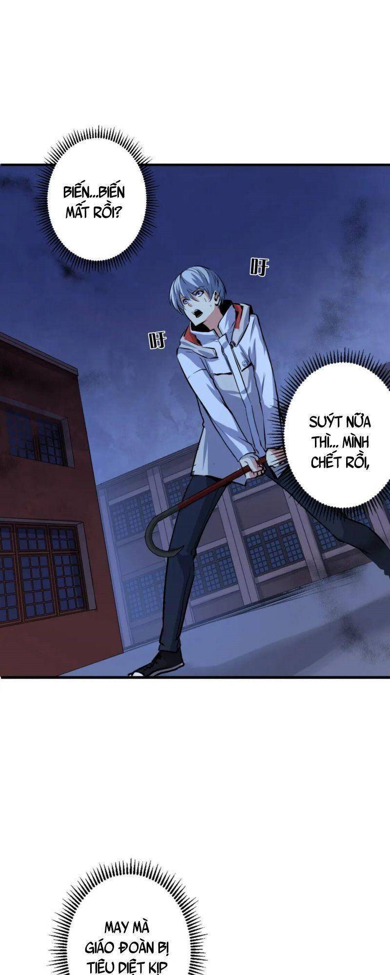 Trở Thành Thần Chủ Cthulhu - Chương 28