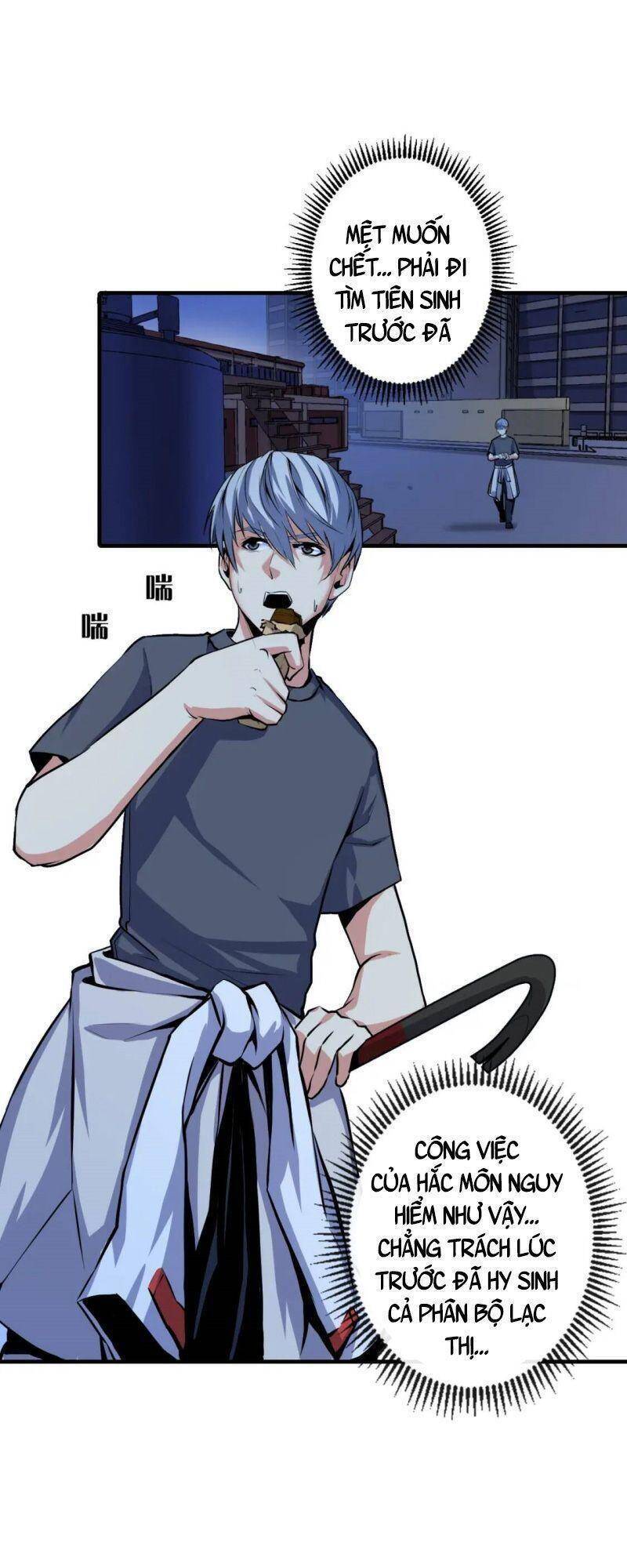 Trở Thành Thần Chủ Cthulhu - Chương 28