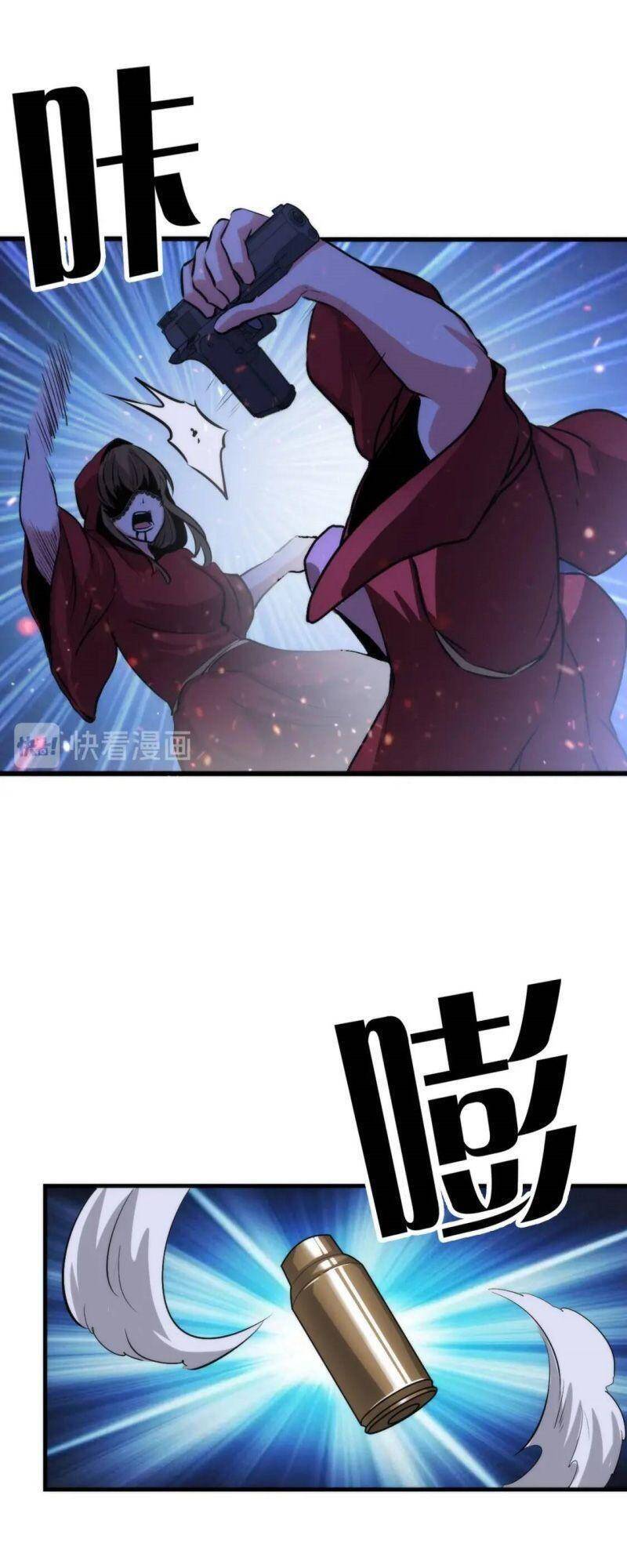 Trở Thành Thần Chủ Cthulhu - Chương 28