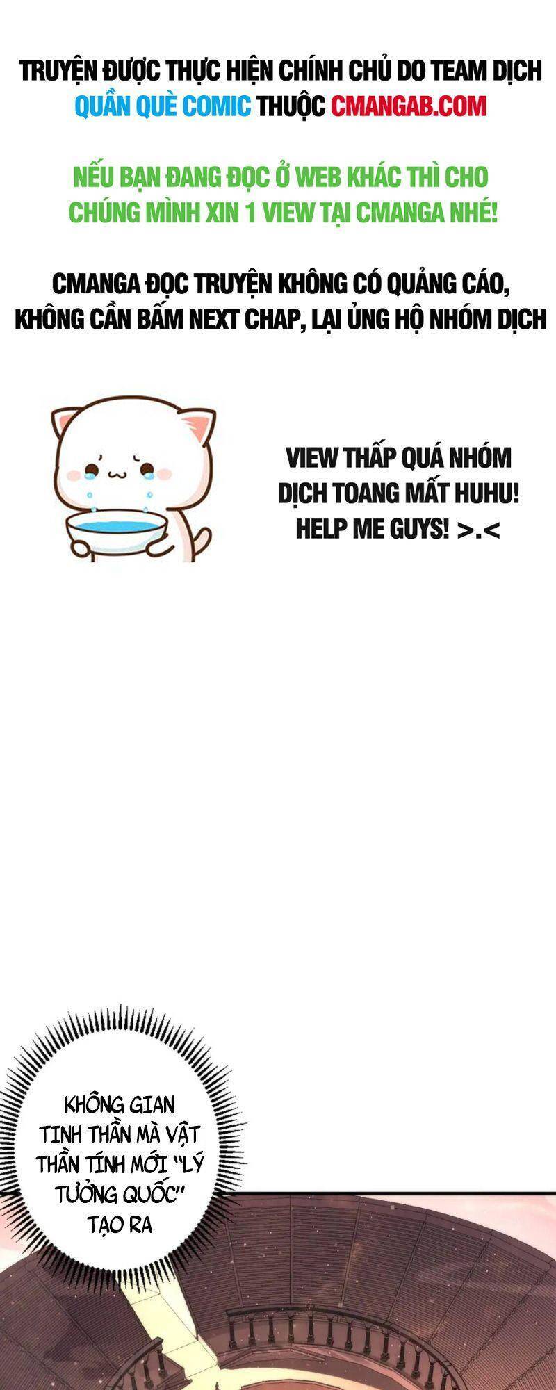 Trở Thành Thần Chủ Cthulhu - Chương 33