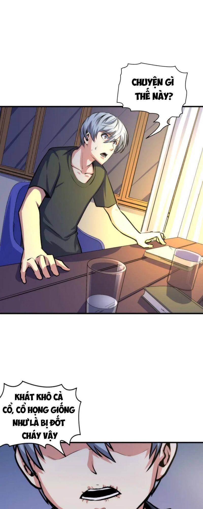 Trở Thành Thần Chủ Cthulhu - Chương 33