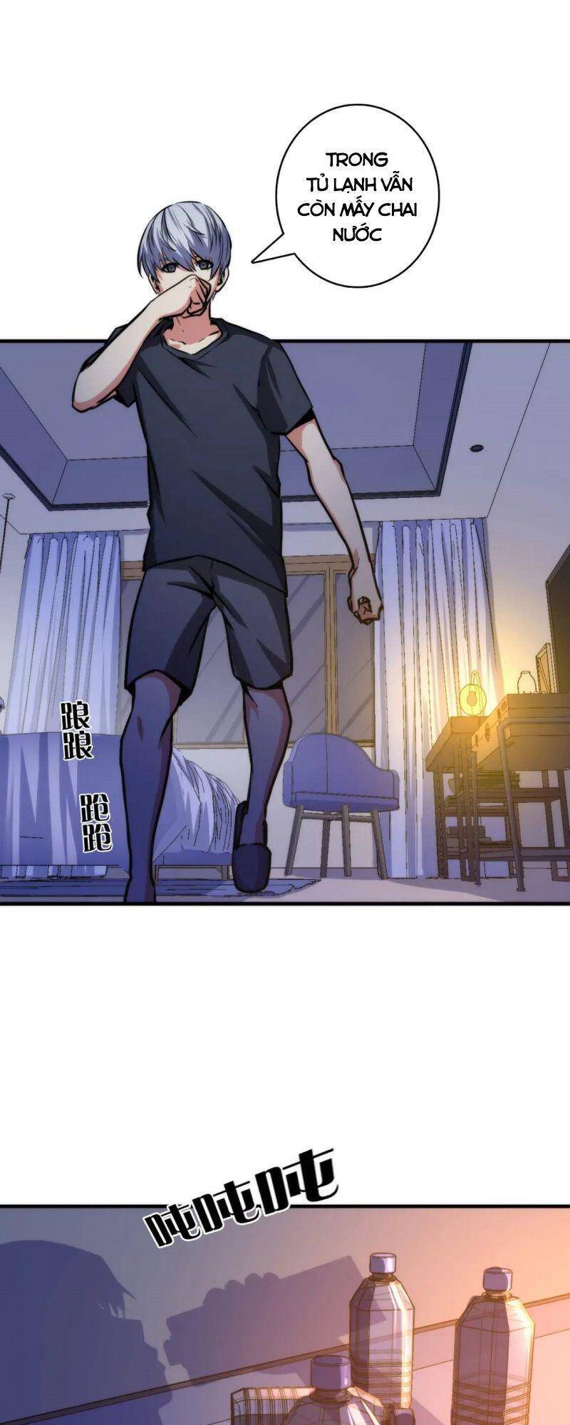 Trở Thành Thần Chủ Cthulhu - Chương 33