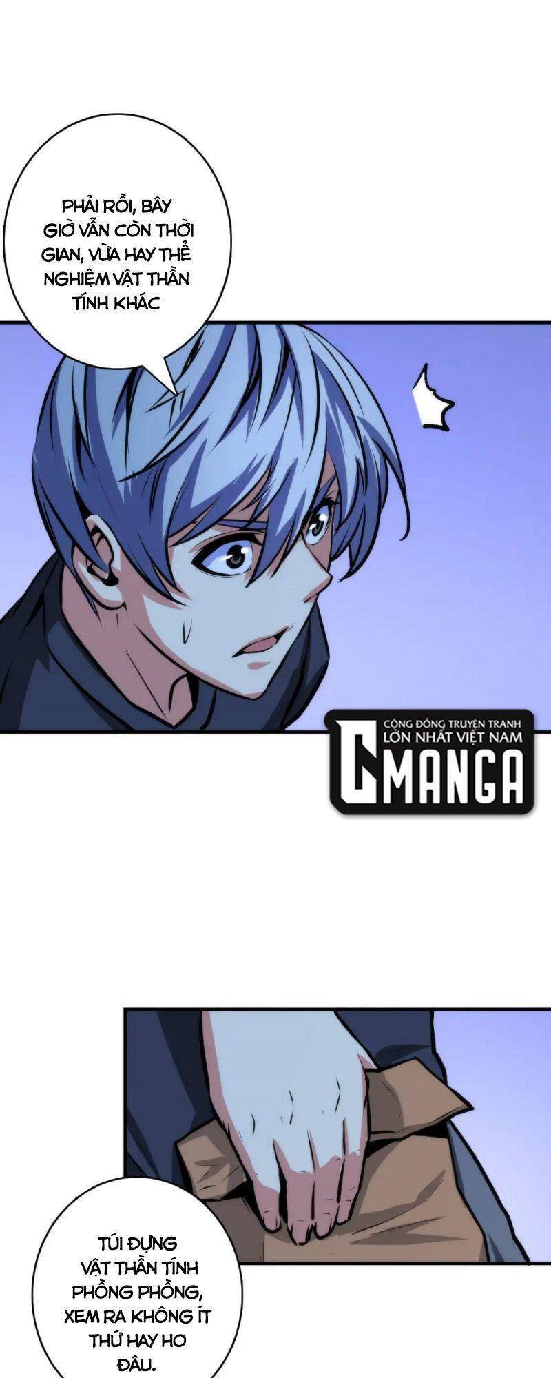 Trở Thành Thần Chủ Cthulhu - Chương 33