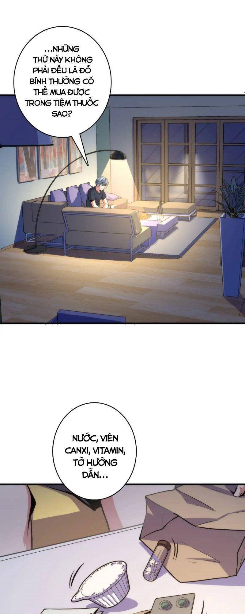 Trở Thành Thần Chủ Cthulhu - Chương 33