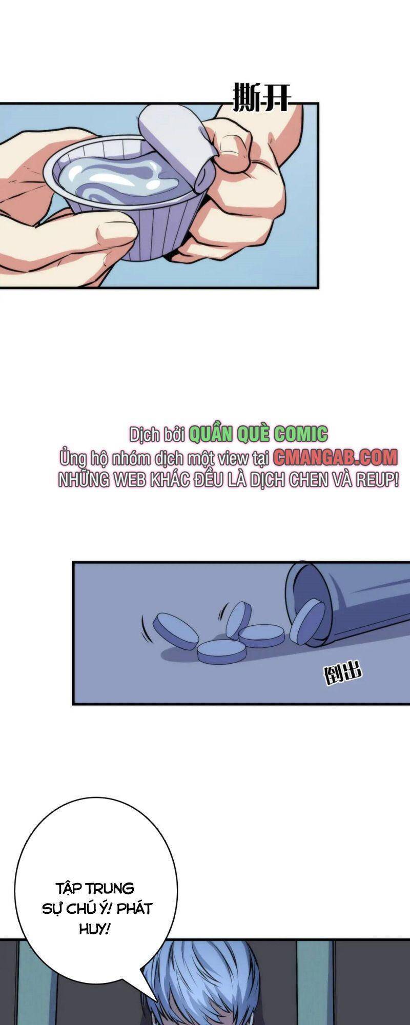 Trở Thành Thần Chủ Cthulhu - Chương 33