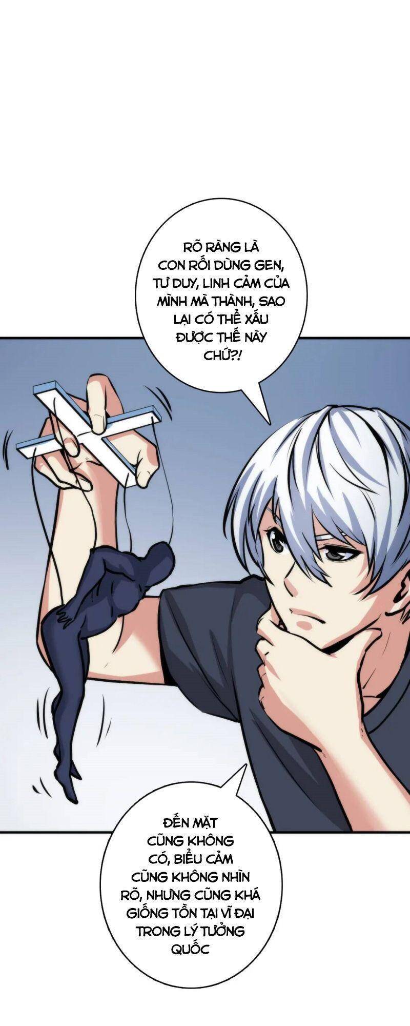 Trở Thành Thần Chủ Cthulhu - Chương 33