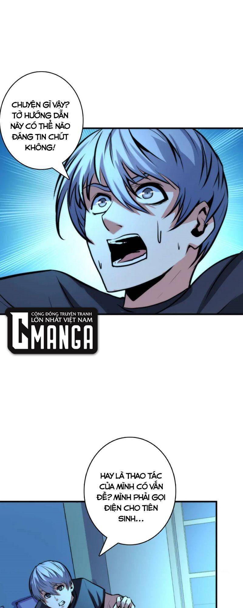 Trở Thành Thần Chủ Cthulhu - Chương 33