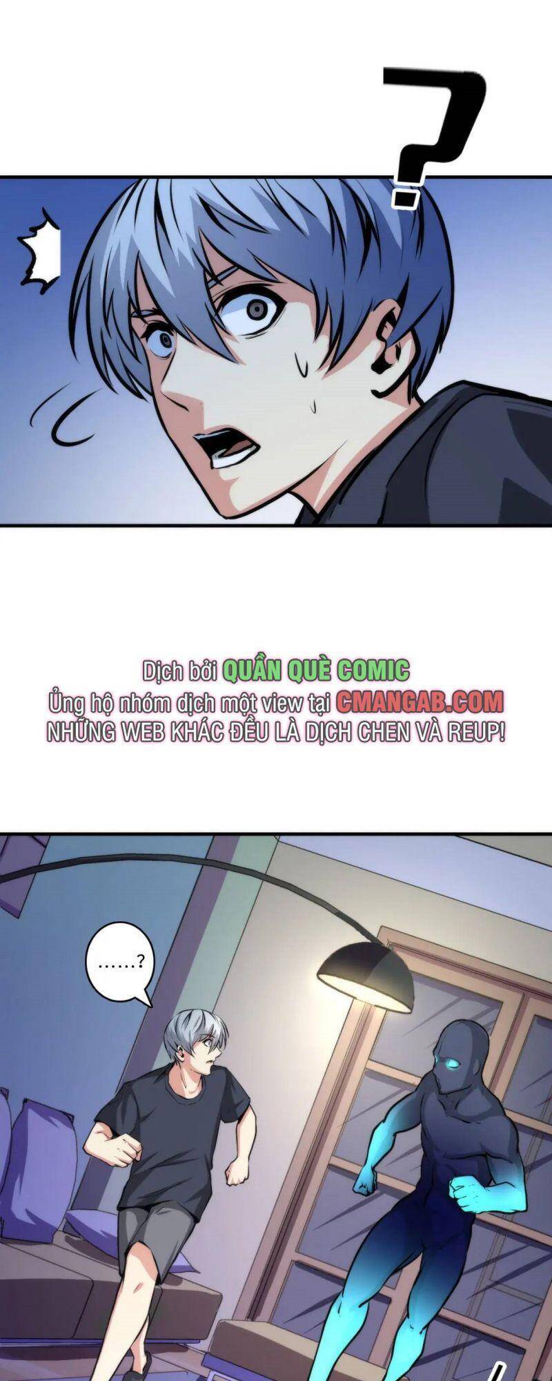 Trở Thành Thần Chủ Cthulhu - Chương 33