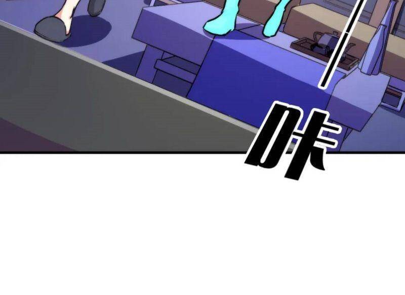 Trở Thành Thần Chủ Cthulhu - Chương 33