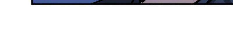 Trở Thành Thần Chủ Cthulhu - Chương 33