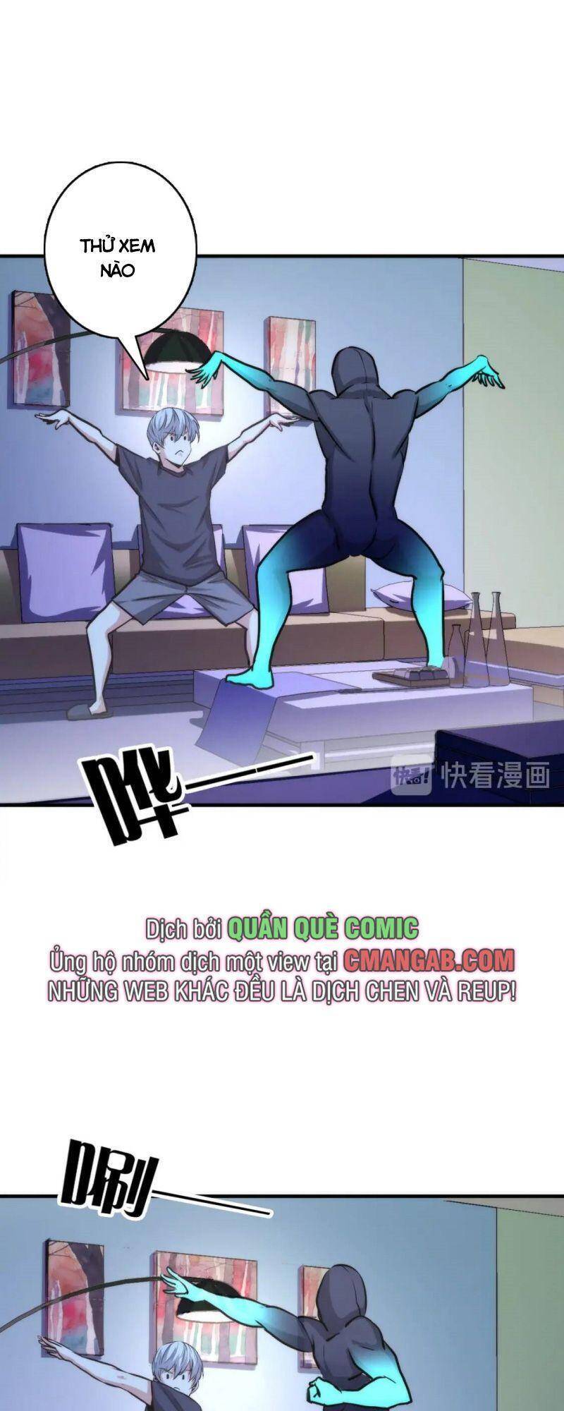 Trở Thành Thần Chủ Cthulhu - Chương 33