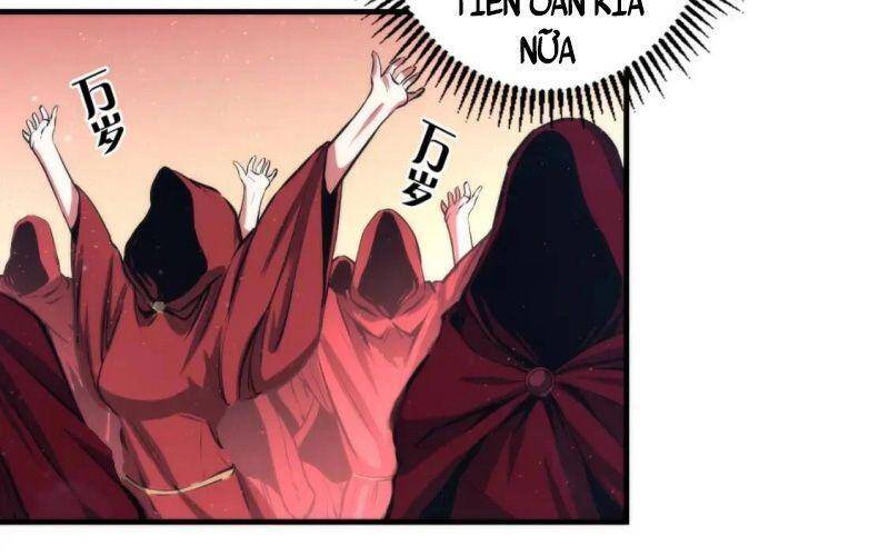 Trở Thành Thần Chủ Cthulhu - Chương 33