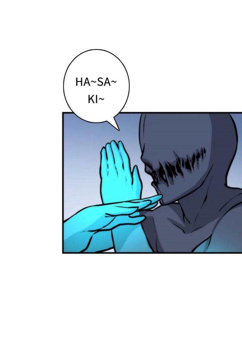 Trở Thành Thần Chủ Cthulhu - Chương 33