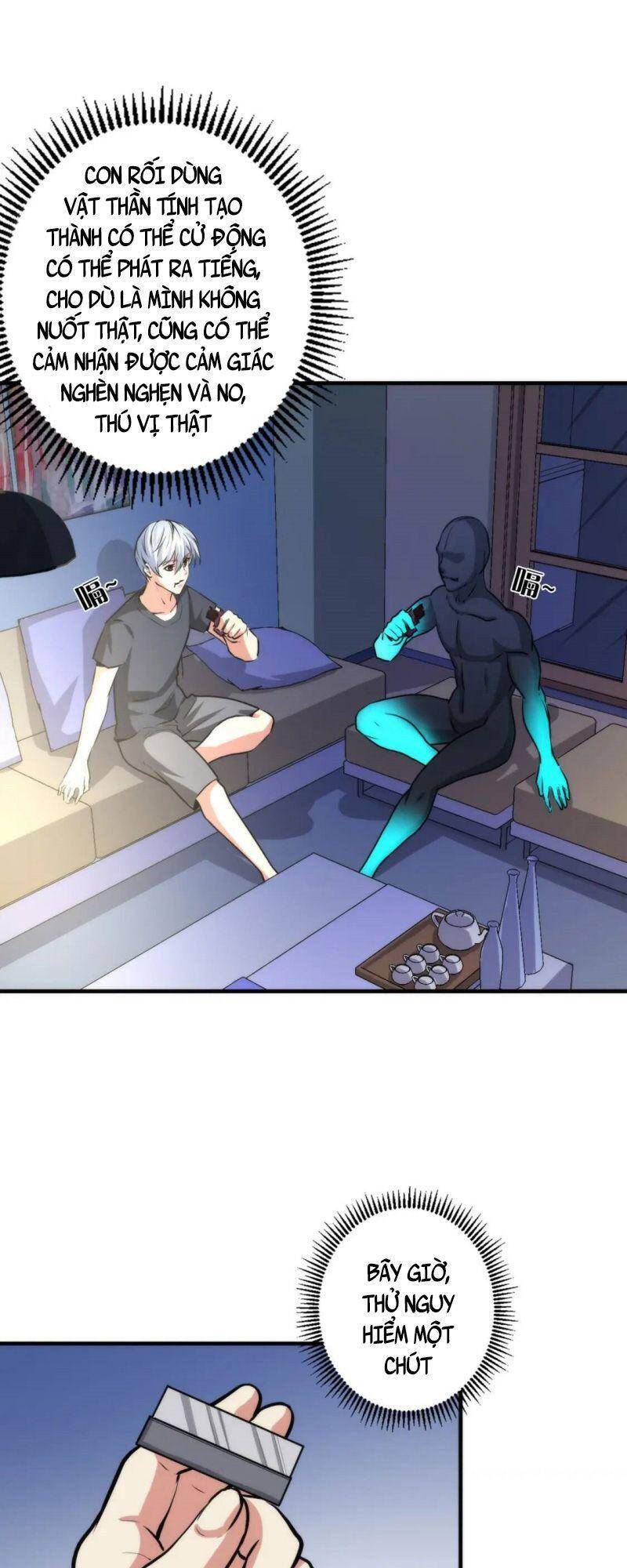 Trở Thành Thần Chủ Cthulhu - Chương 33