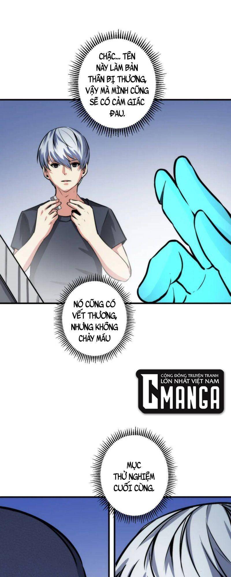 Trở Thành Thần Chủ Cthulhu - Chương 33