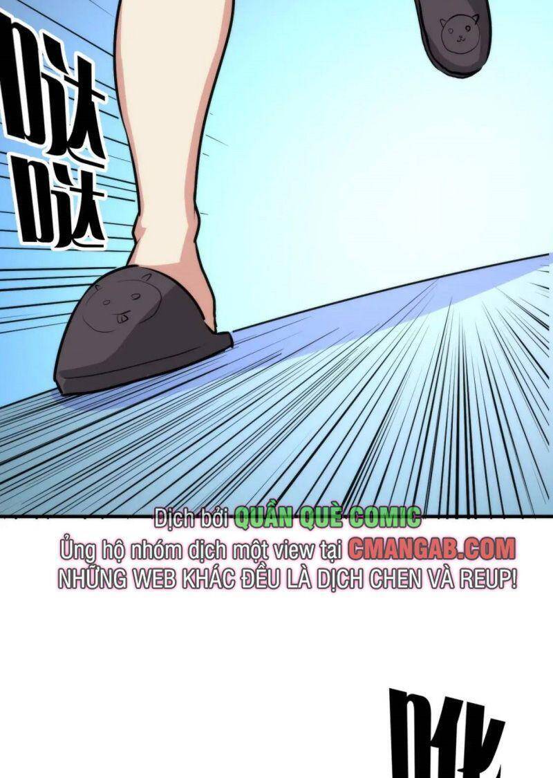 Trở Thành Thần Chủ Cthulhu - Chương 33