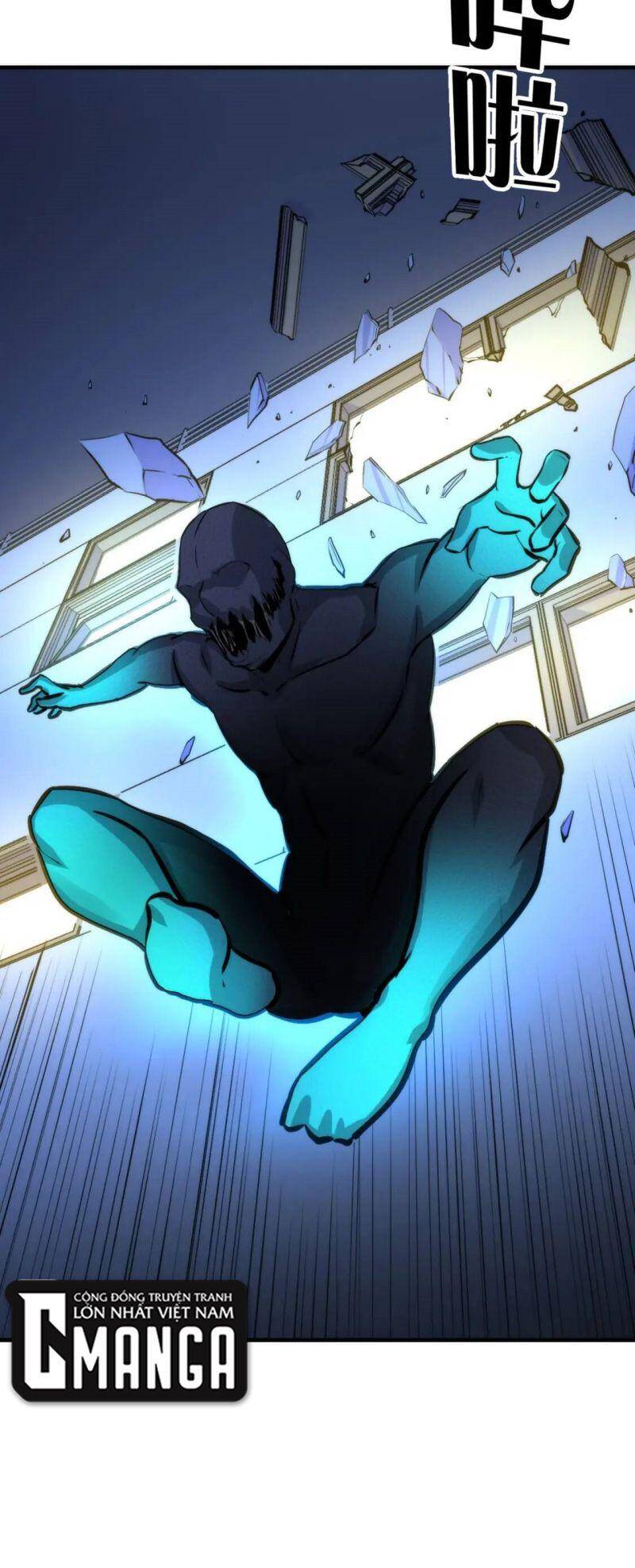 Trở Thành Thần Chủ Cthulhu - Chương 33