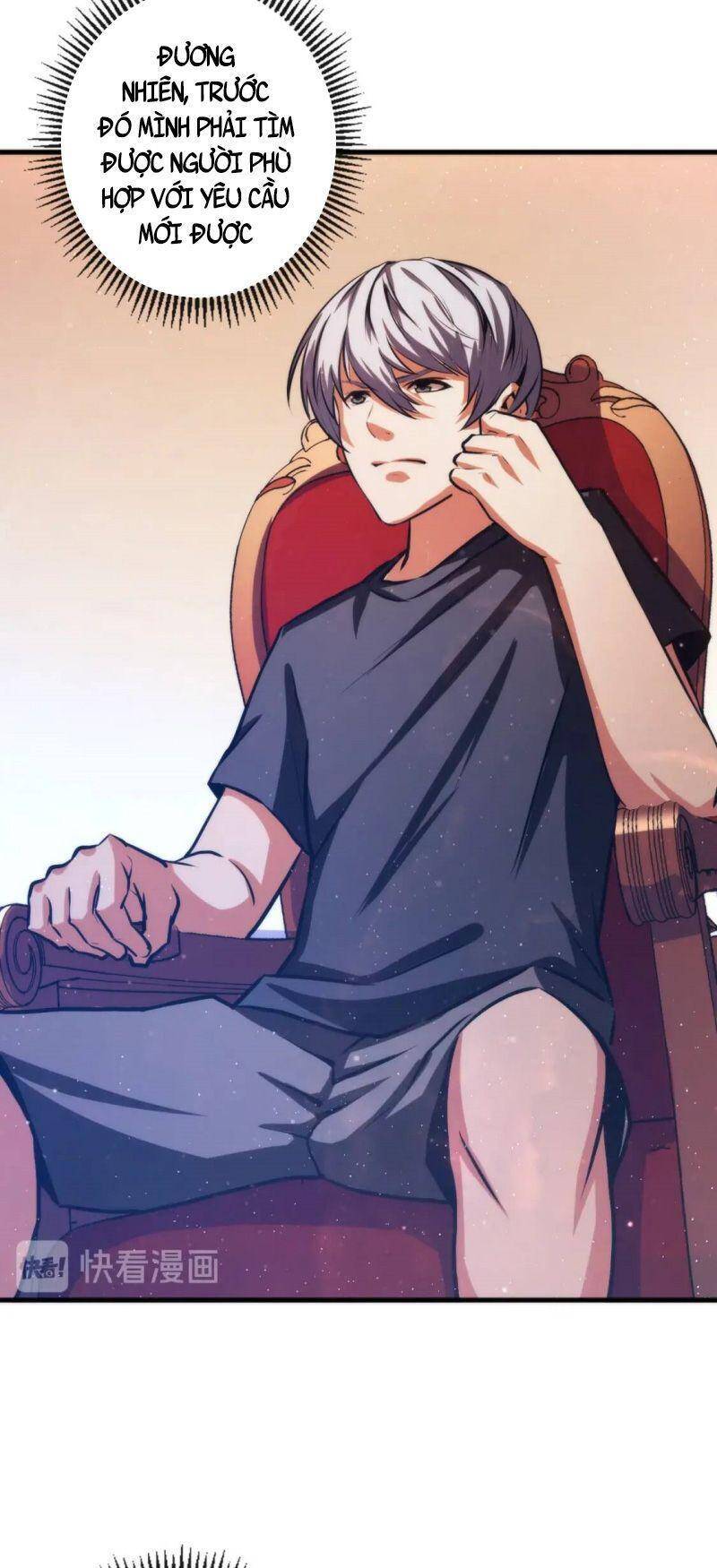 Trở Thành Thần Chủ Cthulhu - Chương 33