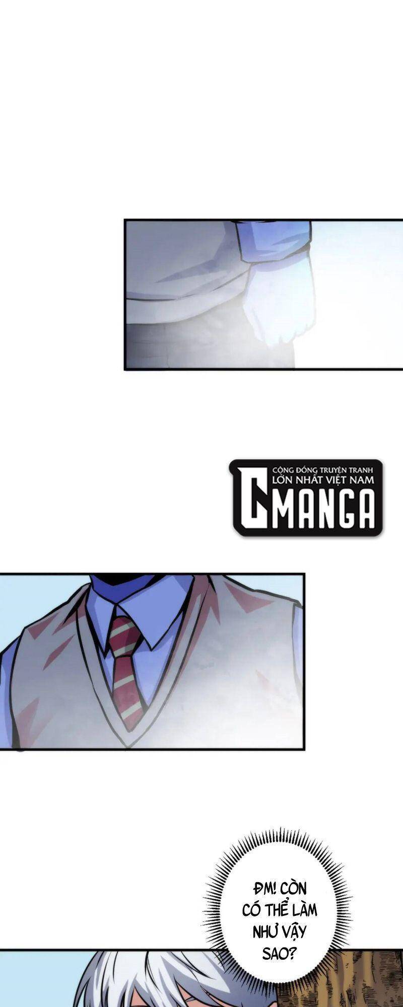 Trở Thành Thần Chủ Cthulhu - Chương 34