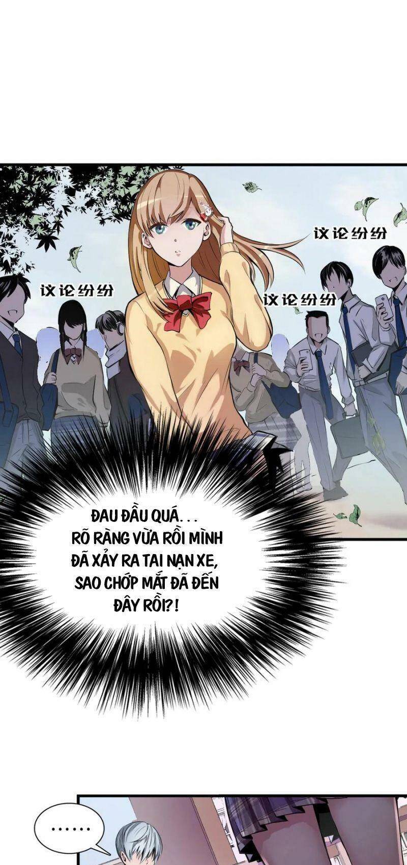 Trở Thành Thần Chủ Cthulhu - Chương 1