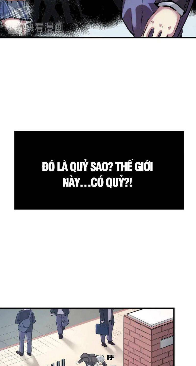 Trở Thành Thần Chủ Cthulhu - Chương 1